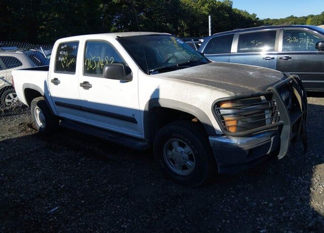 2008 CHEVROLET Colorado