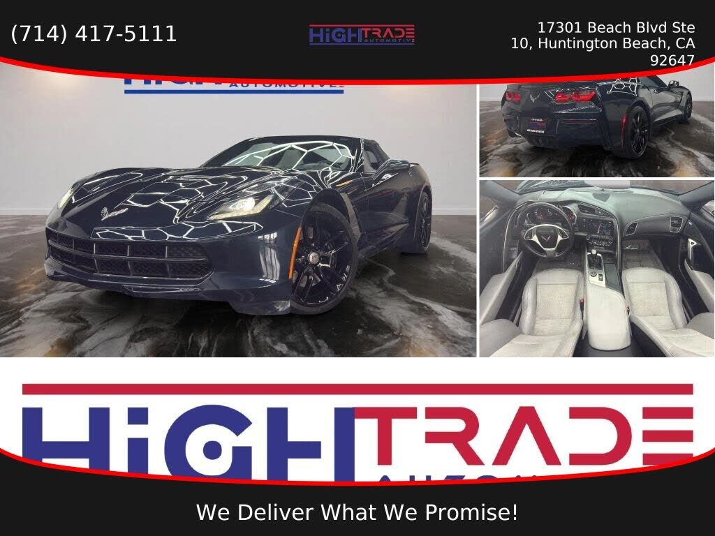 2014 CHEVROLET Corvette