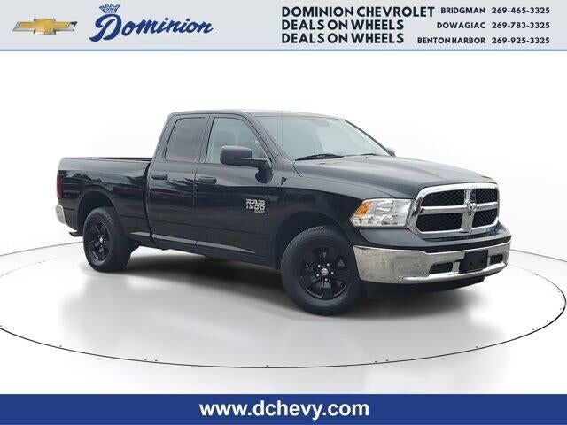 2024 RAM 1500