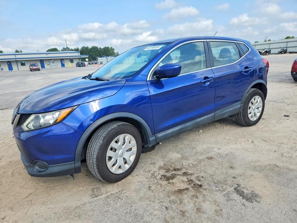 2018 NISSAN Rogue