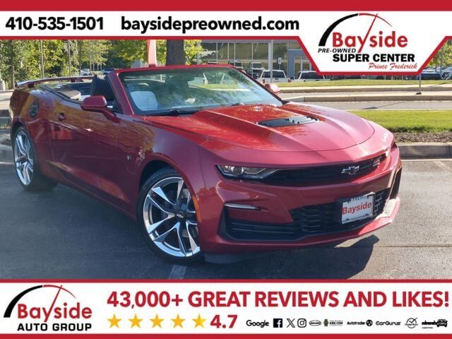 2023 CHEVROLET Camaro