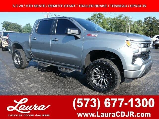 2023 CHEVROLET Silverado