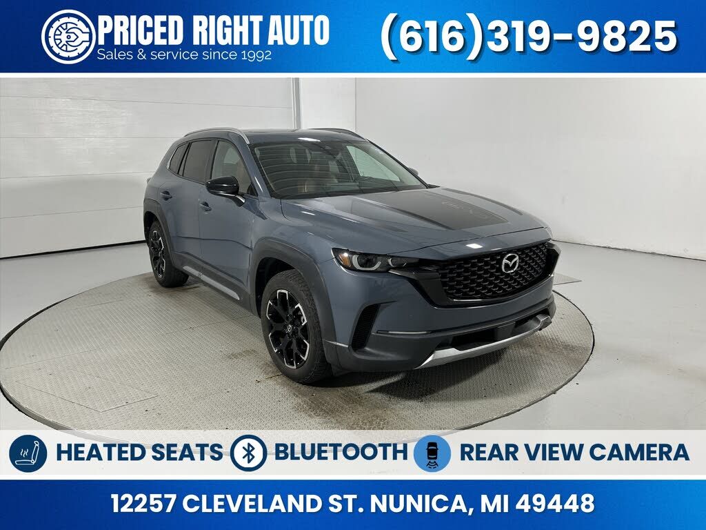 2023 MAZDA CX-50