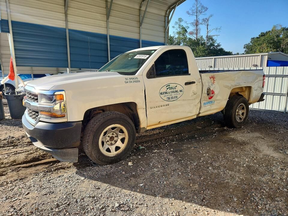 2017 CHEVROLET Silverado