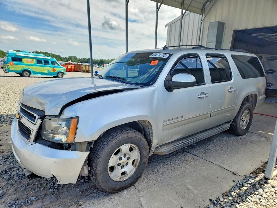2014 CHEVROLET Suburban