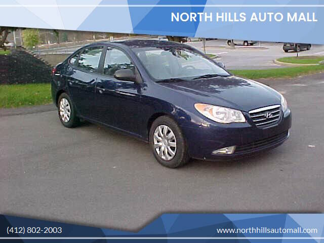2007 HYUNDAI Elantra