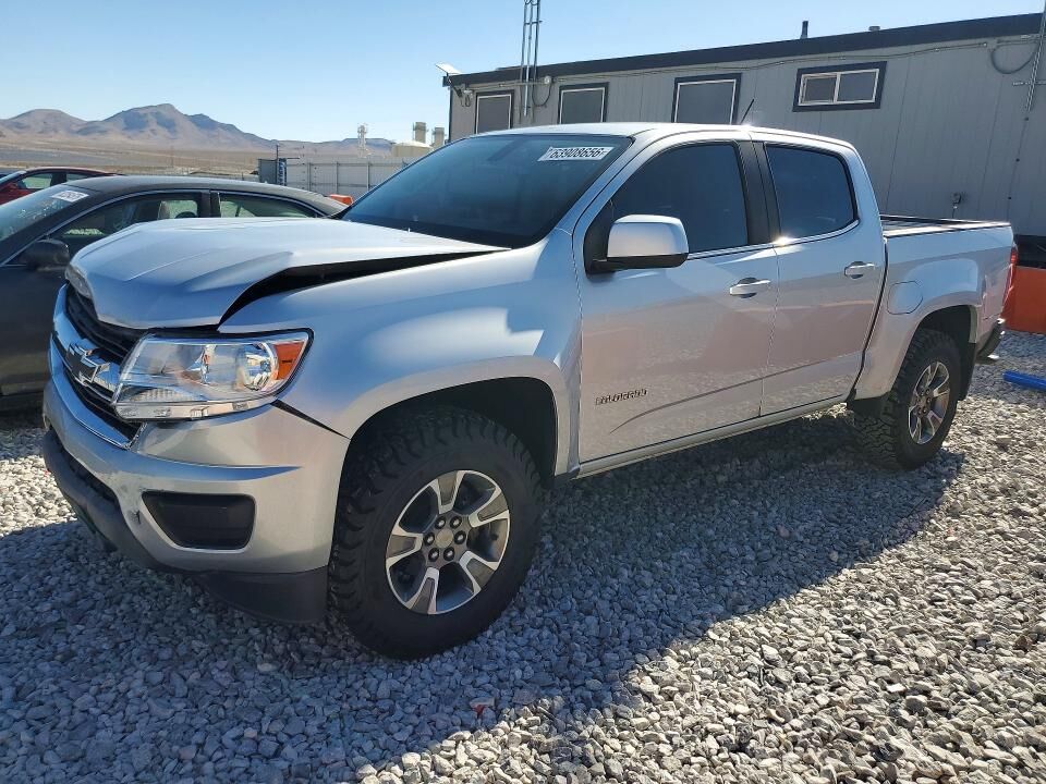 2016 CHEVROLET Colorado