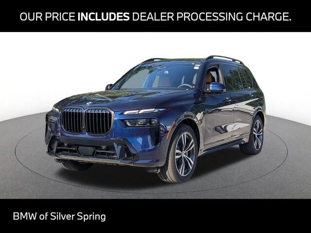 2027 BMW X7