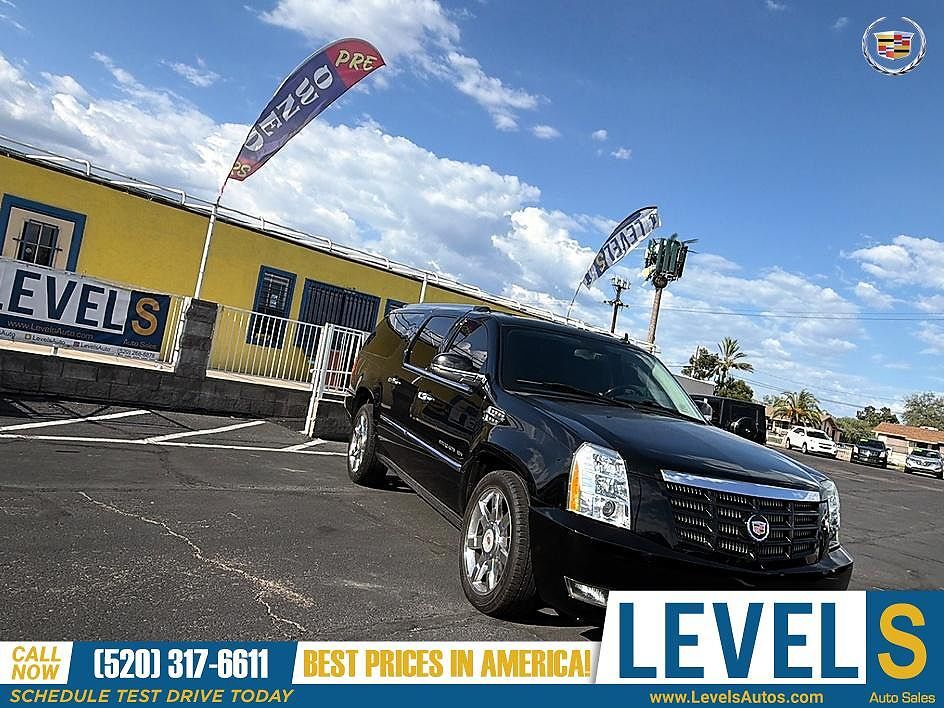 2014 CADILLAC Escalade