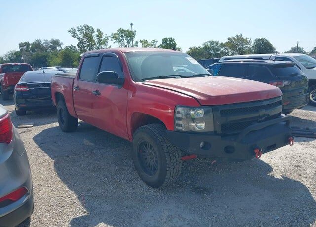 2008 CHEVROLET Silverado