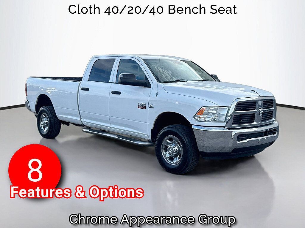 2012 DODGE Ram