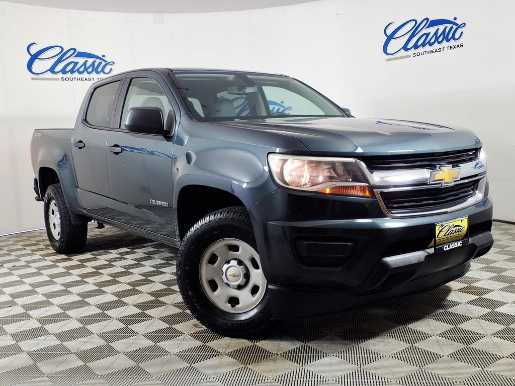 2017 CHEVROLET Colorado