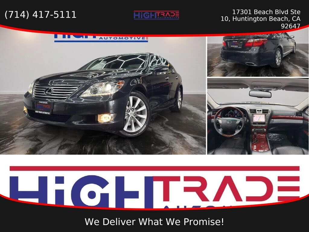 2011 LEXUS LS
