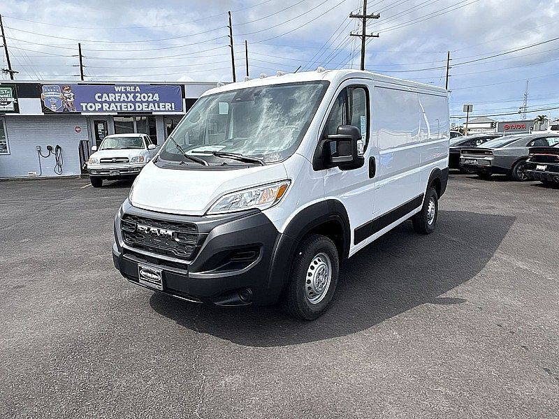 2026 RAM Promaster 2500