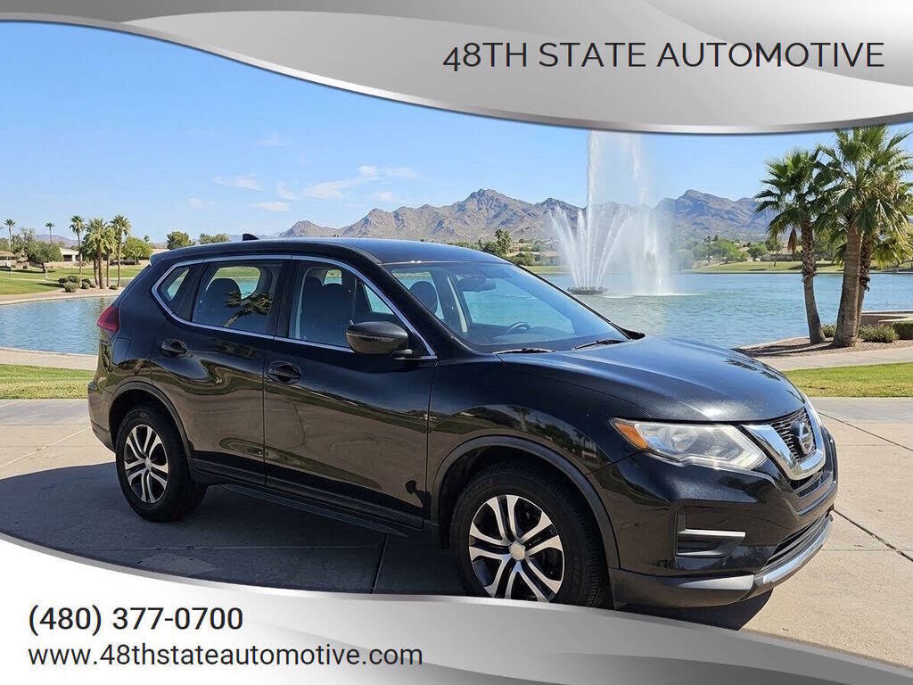 2017 NISSAN Rogue