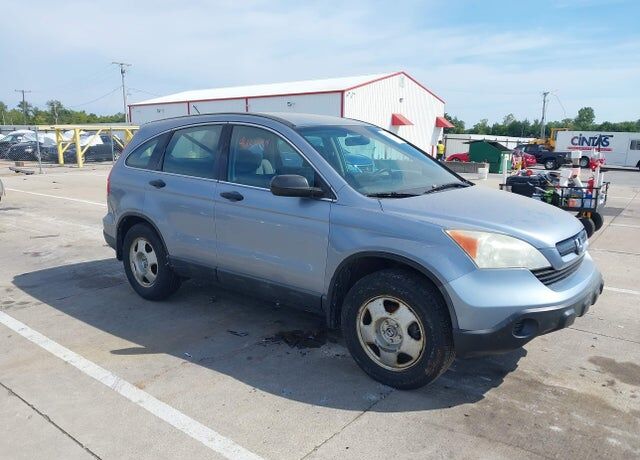 2008 HONDA CR-V
