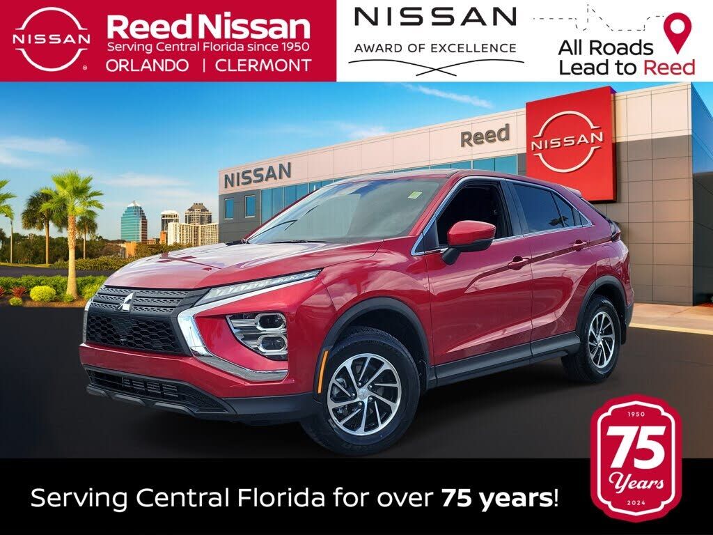 2025 MITSUBISHI ECLIPSE CROSS