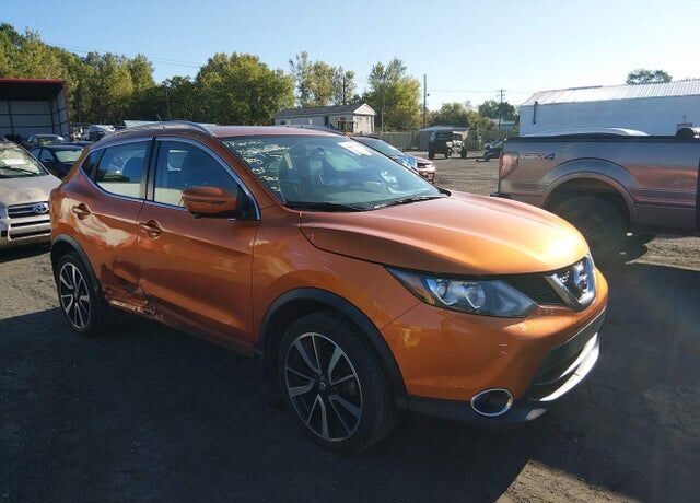 2017 NISSAN Rogue