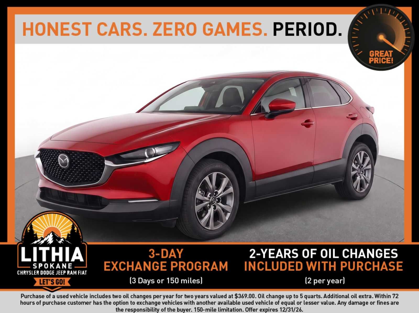 2025 MAZDA CX-30