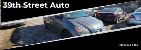 2008 HONDA Odyssey