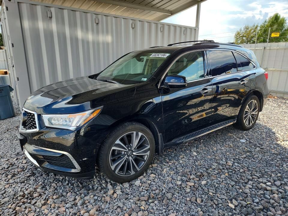 2020 ACURA MDX