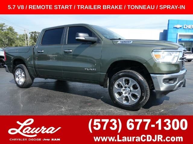 2020 RAM 1500