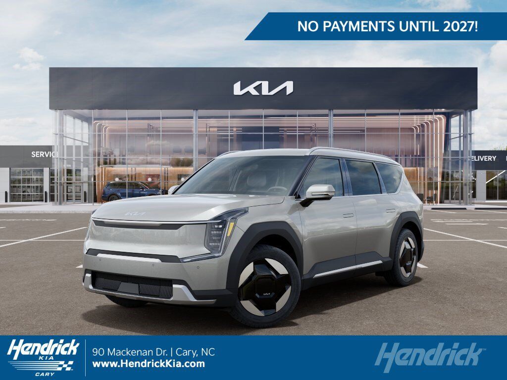 2026 KIA EV9