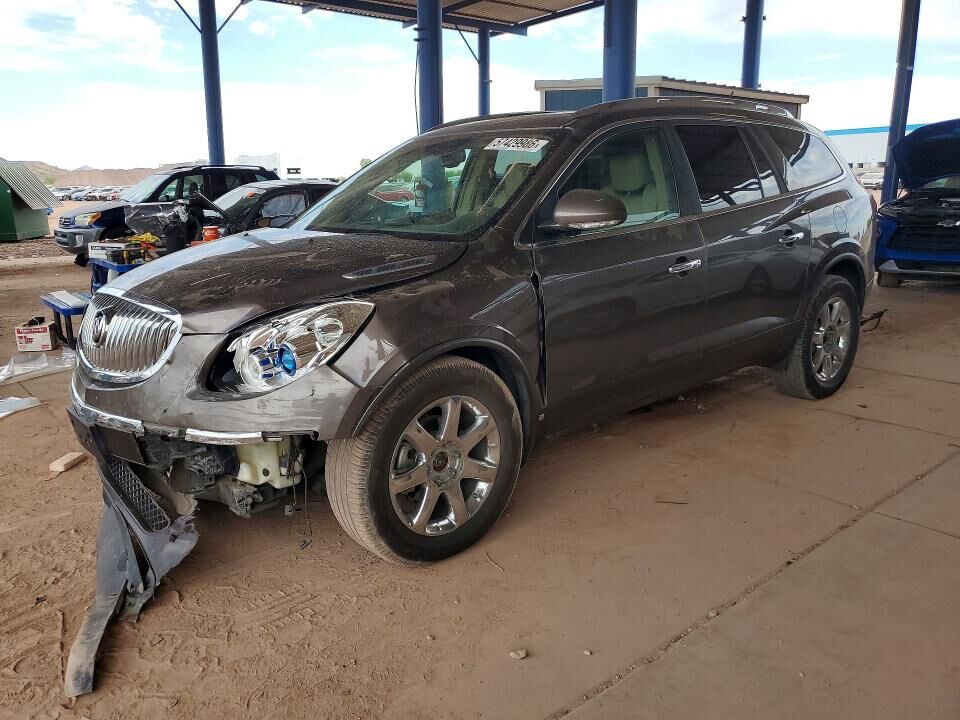 2008 BUICK Enclave