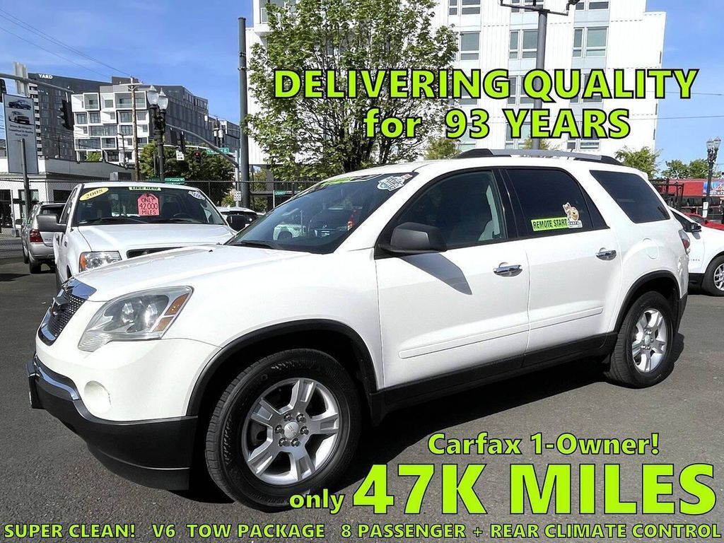 2011 GMC Acadia