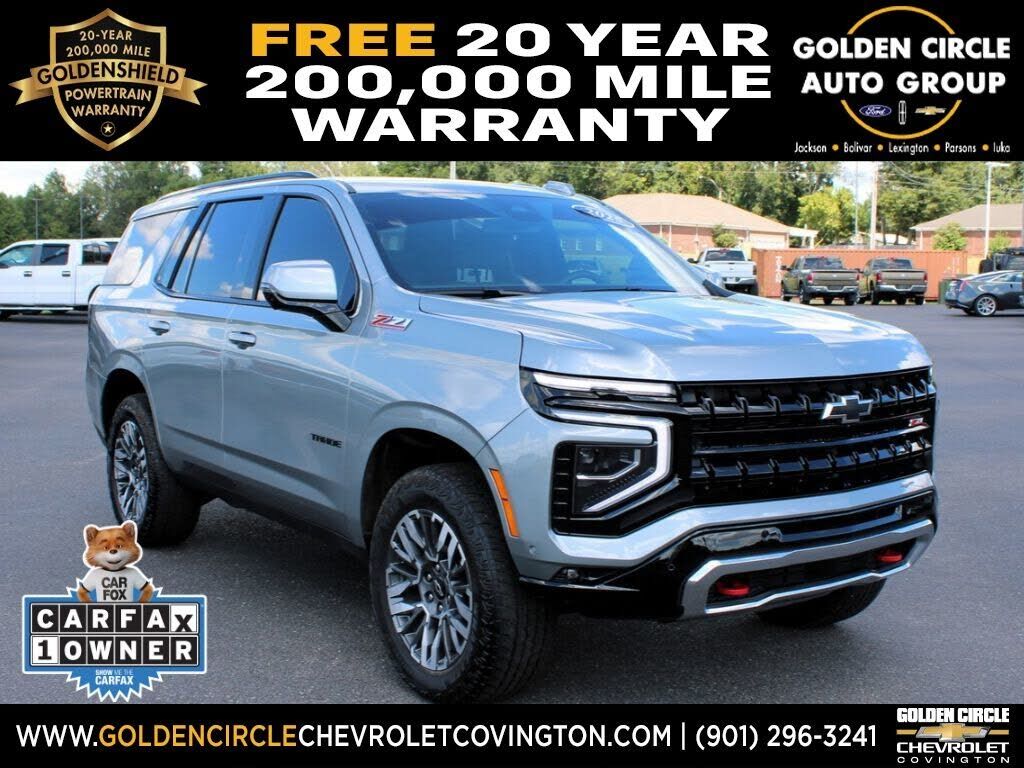 2025 CHEVROLET Tahoe
