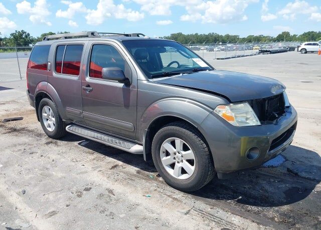 2008 NISSAN Pathfinder