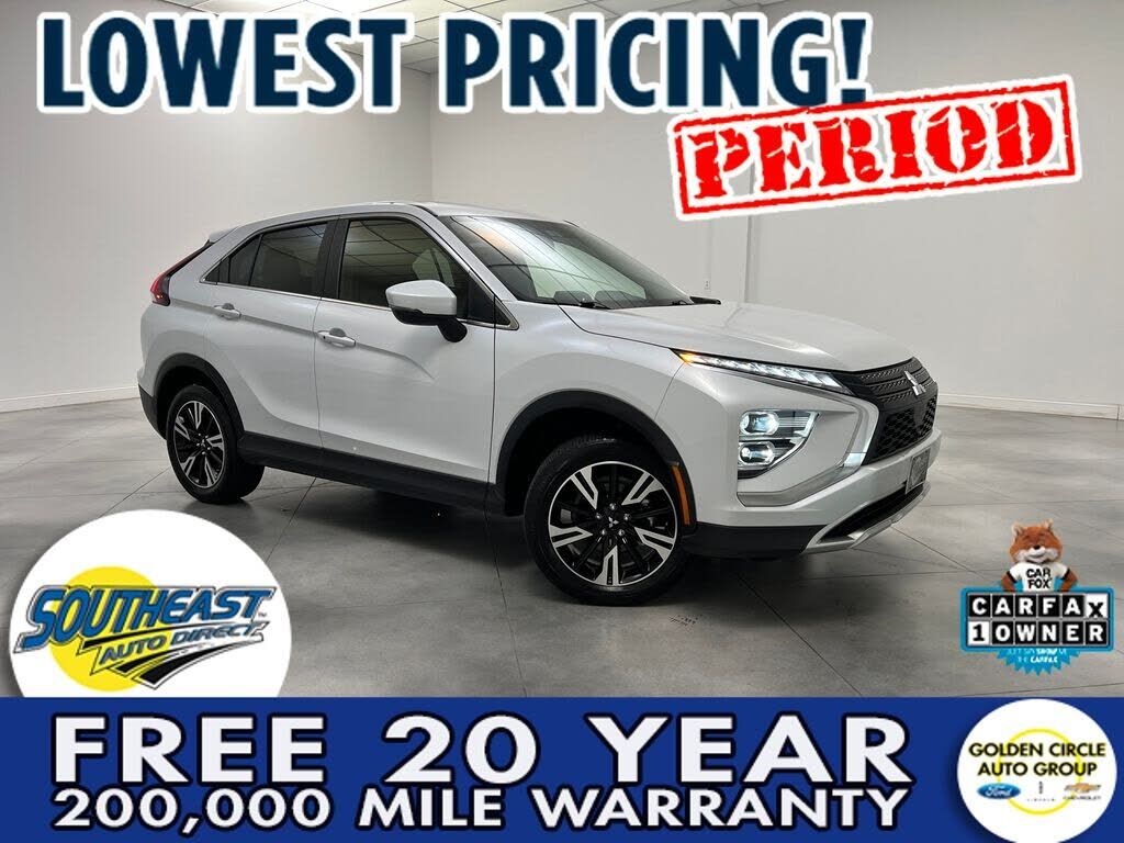 2025 MITSUBISHI ECLIPSE CROSS