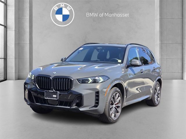 2025 BMW X5