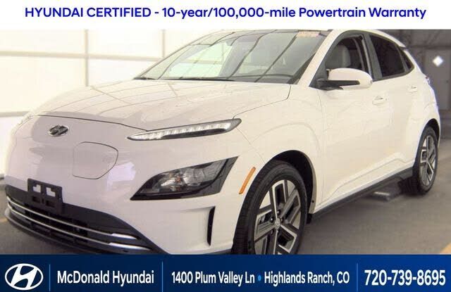 2023 HYUNDAI Kona Electric