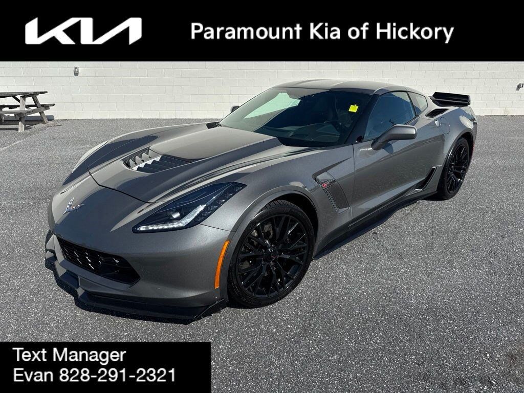 2016 CHEVROLET Corvette