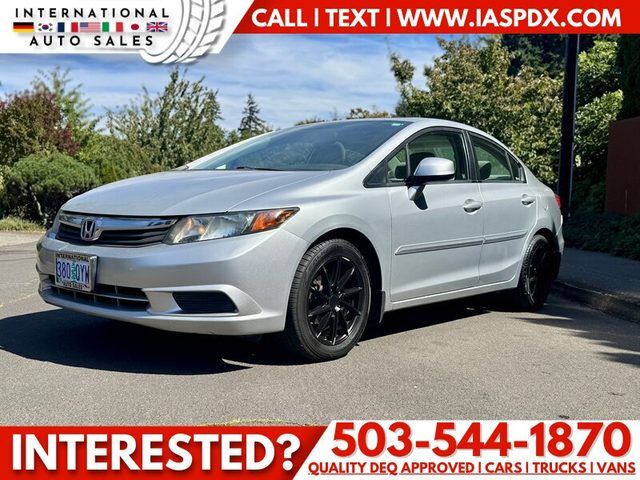 2012 HONDA Civic