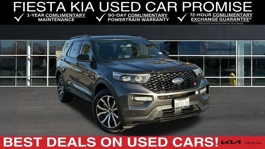 2020 FORD Explorer