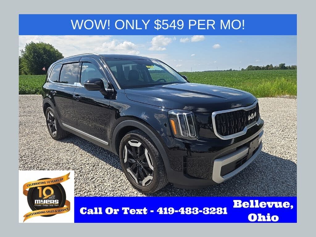 2023 KIA Telluride