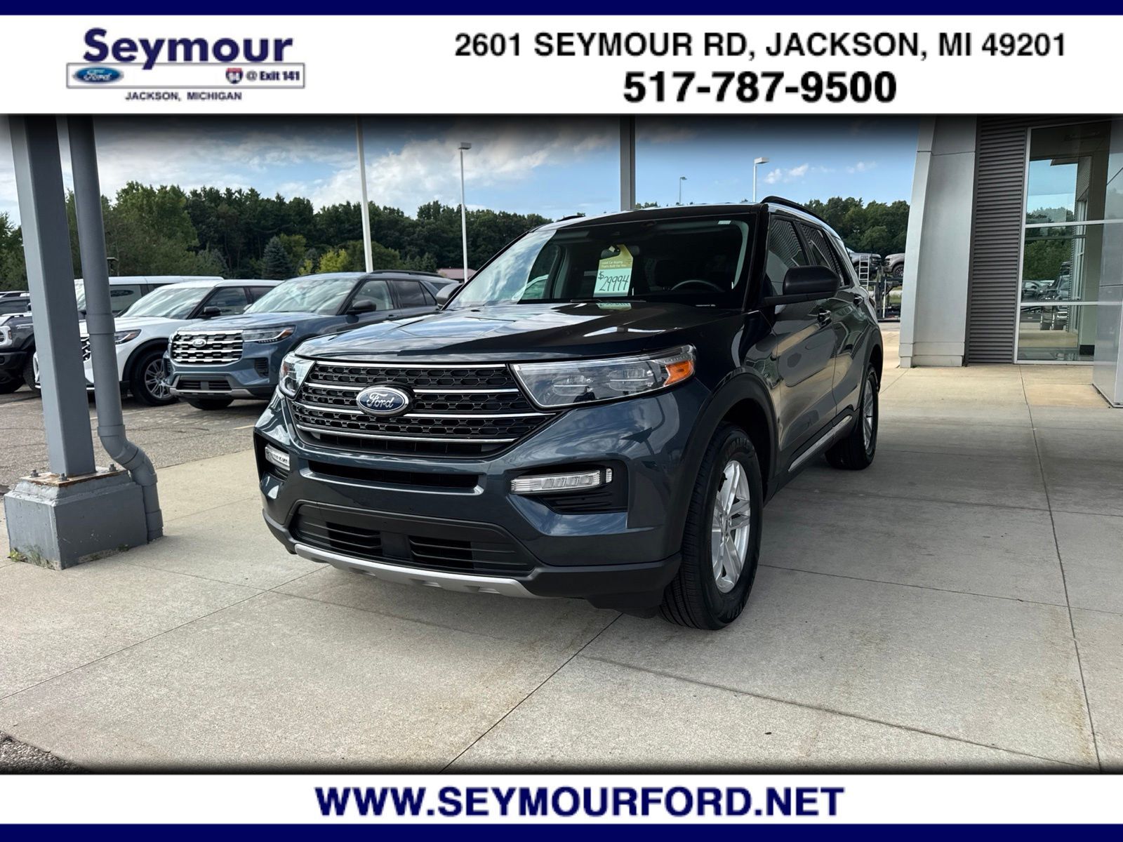 2023 FORD Explorer