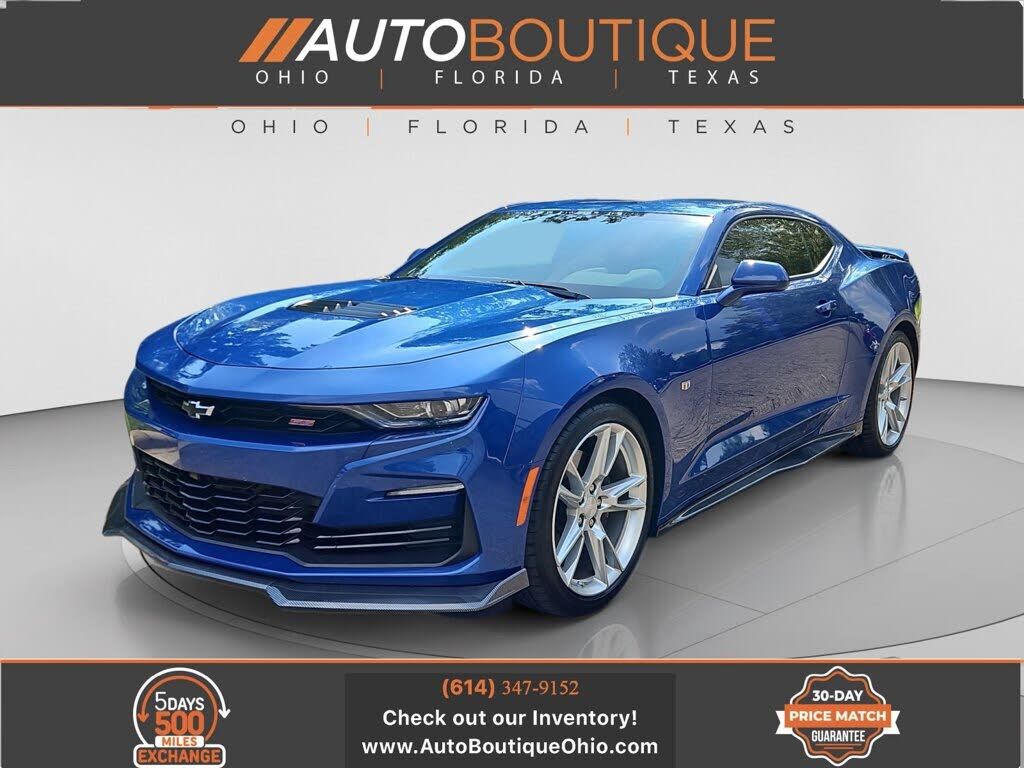 2023 CHEVROLET Camaro