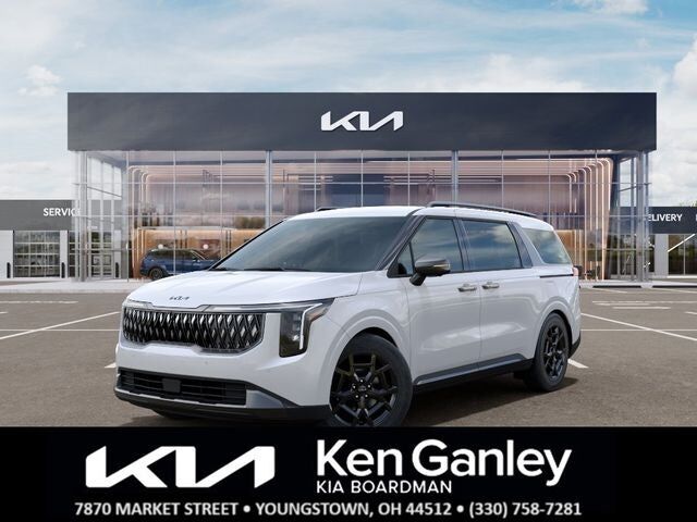 2027 KIA Carnival
