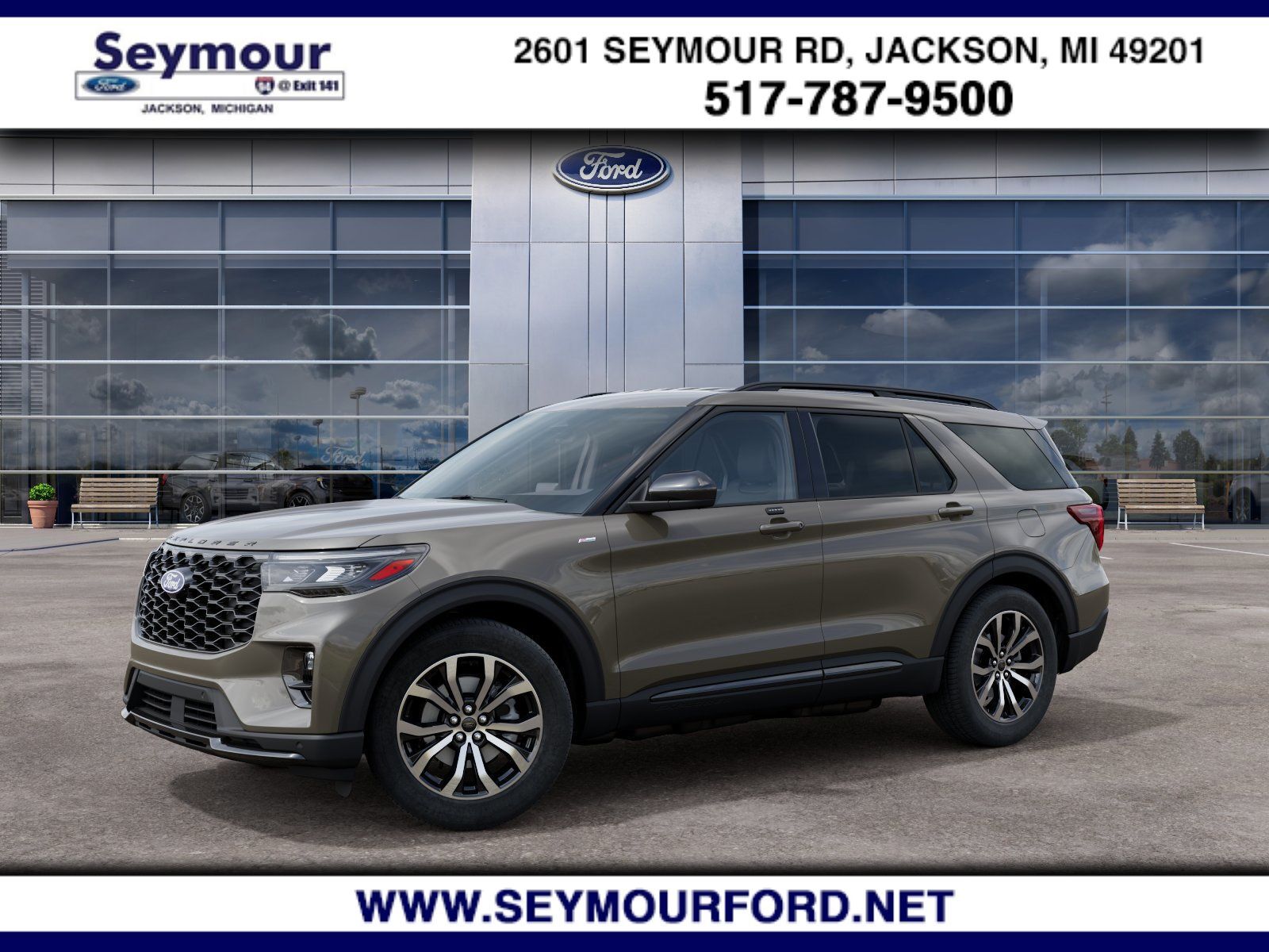 2027 FORD Explorer