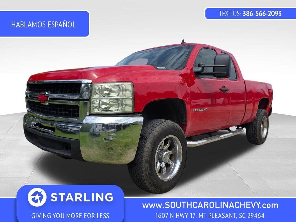 2008 CHEVROLET Silverado
