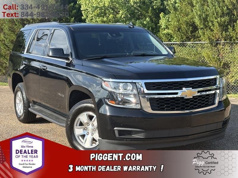 2020 CHEVROLET Tahoe
