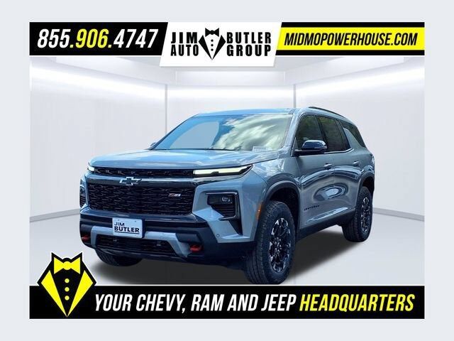 2027 CHEVROLET Traverse