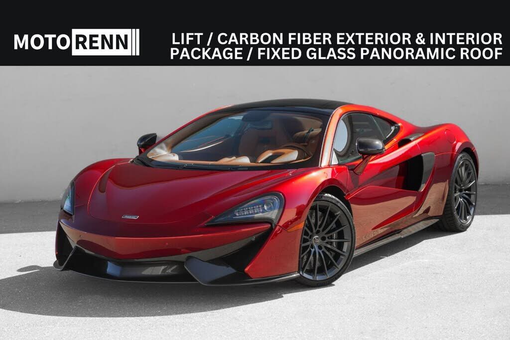 2017 MCLAREN 570GT