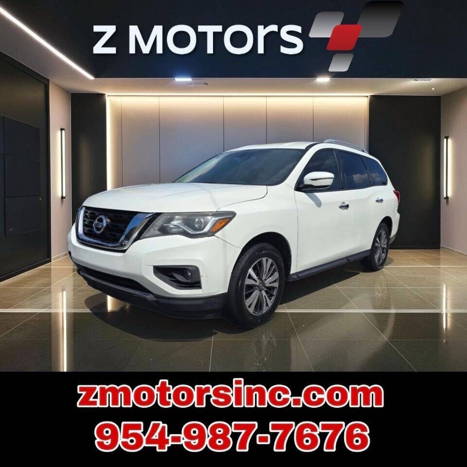 2017 NISSAN Pathfinder