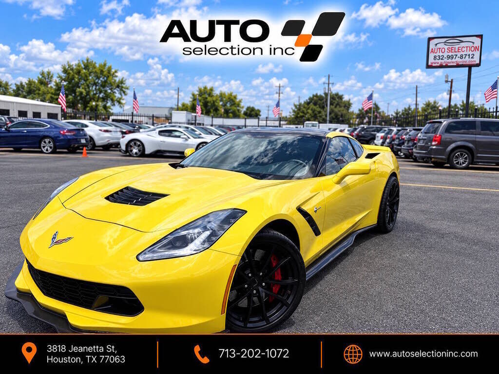 2015 CHEVROLET Corvette