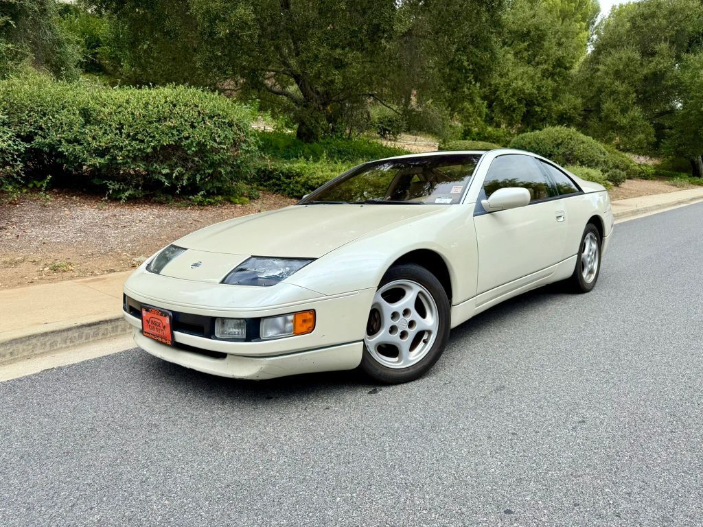 1994 NISSAN 300ZX