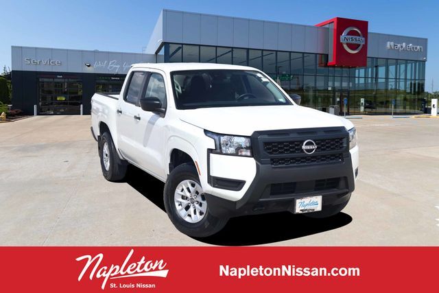 2025 NISSAN Frontier